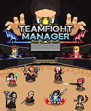 teamfight manager中文版